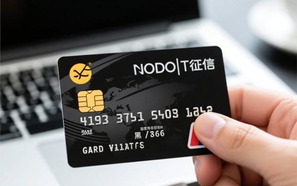 注销信用卡对征信有影响吗