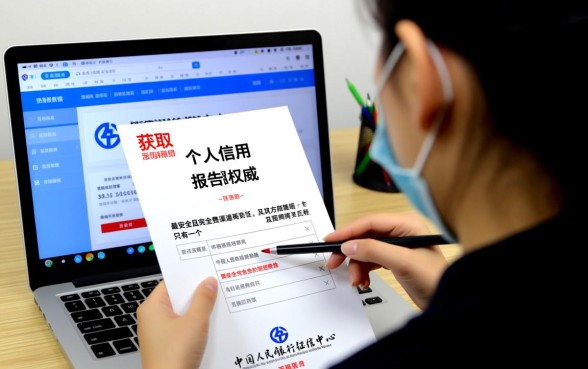 网上哪里可以免费查询
