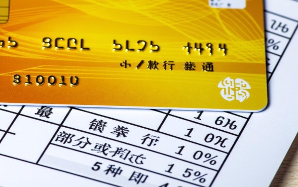 信用卡八千最低还款是多少
