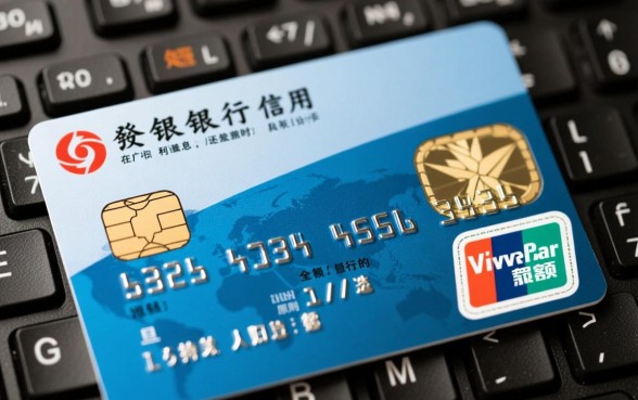 广发最低还款额利息怎么算