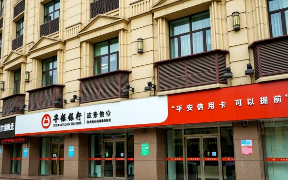 平安信用卡可以提前还款吗