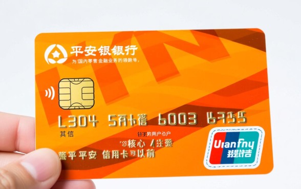 平安信用卡可以提前还款吗