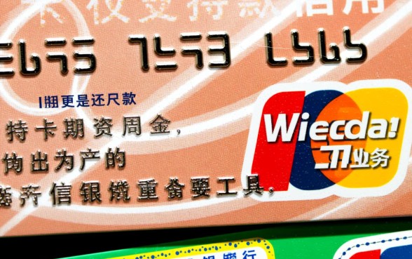 光大信用卡可以分期还款吗
