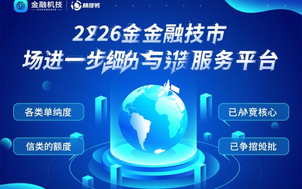 放款3002580Z空间是什么意思