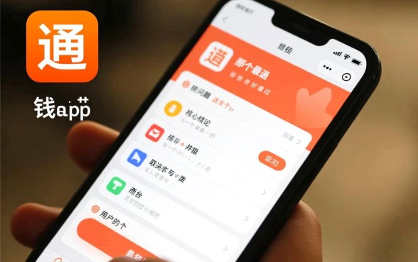 2026容易下款的软件有哪些