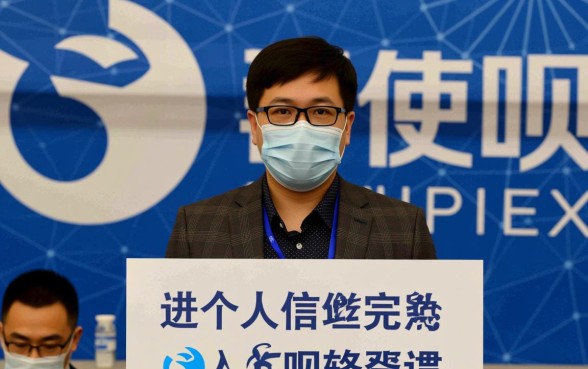 除了花呗还有什么可以借钱