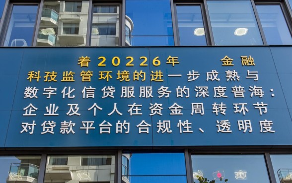 计提短期借款利息会计分录怎么做