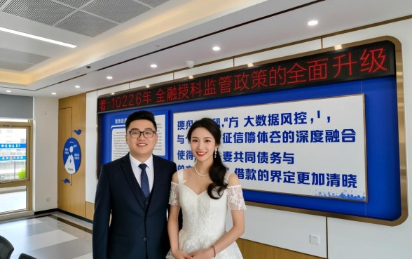 夫妻一方贷款另一方不知情怎么办