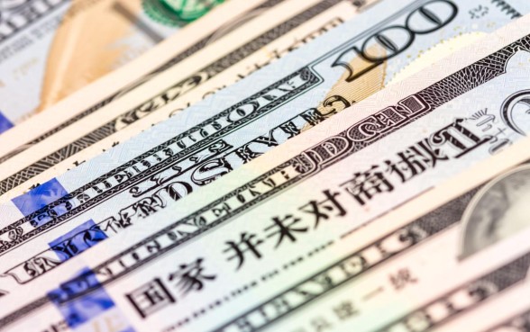 国家规定的贷款利息是多少