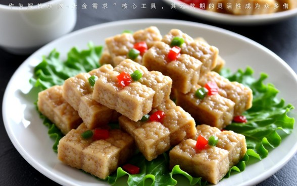 房子抵押贷款可以分几年还