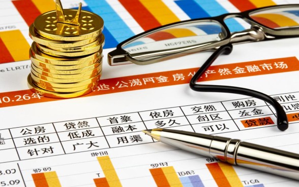 交公积金多久可以贷款买房,连续缴纳多久能申请 交公积金多久可以贷款买房