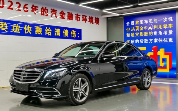 全款买车还是贷款买车划算,怎么买更省钱? 全款买车还是贷款买车划算