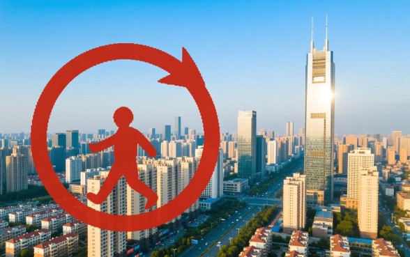 公积金贷款买房可以买几套