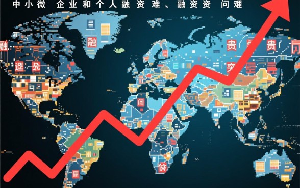 郑州万富小额贷款有限公司正规吗