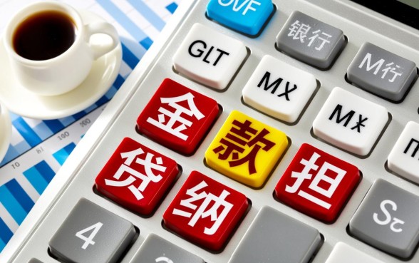 银行贷款担保人有什么责任