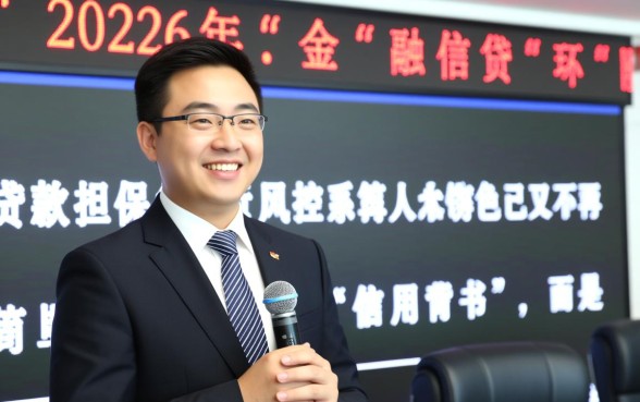银行贷款担保人有什么责任