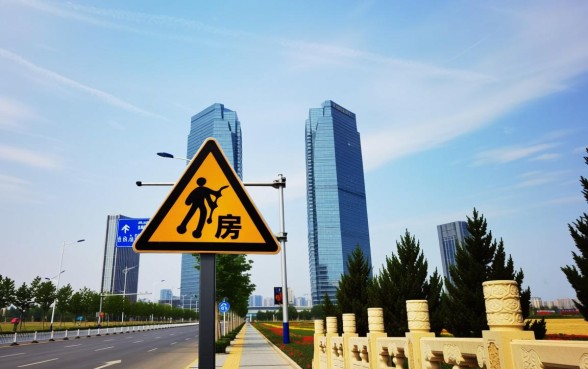 郑州二套房公积金贷款政策有哪些