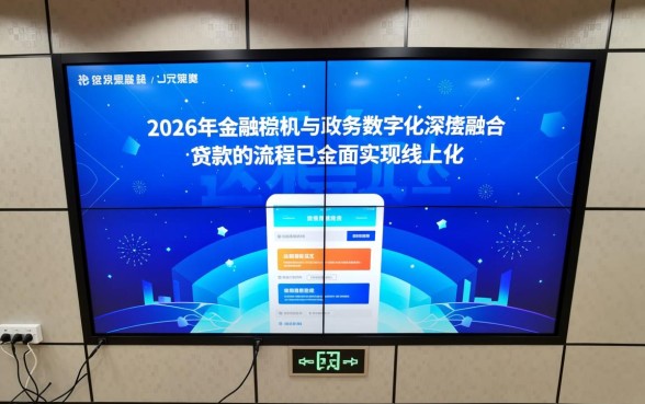 公积金怎么提取还商业贷款