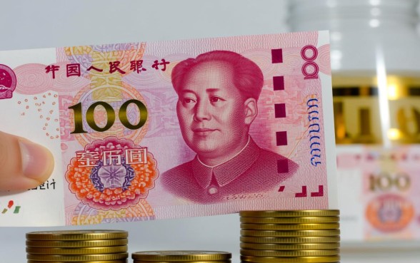 国企职工贷款一般能贷多少