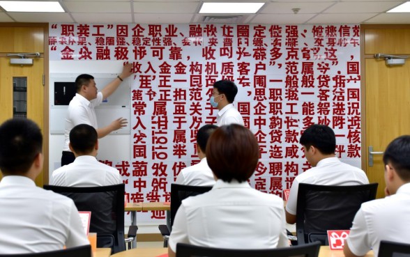 国企职工贷款一般能贷多少