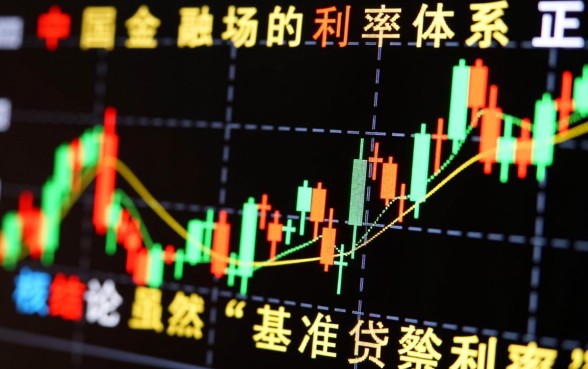 中国人民银行基准贷款利率是多少