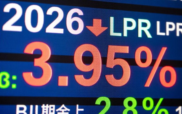 贷款80万30年月供多少