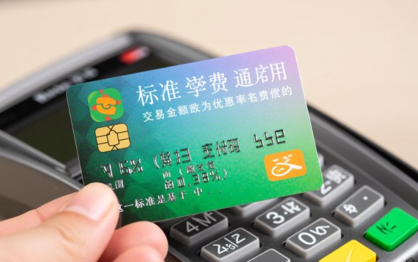 2026最新费率标准是多少