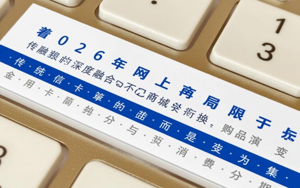 华夏银行信用卡网上商城怎么样