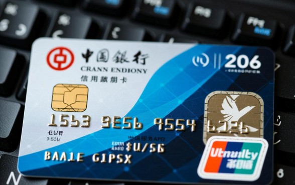 中国银行信用卡服务电话是多少
