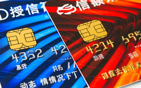 一张信用卡可以借多少钱