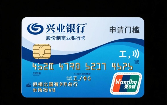 申请条件是什么容易通过吗