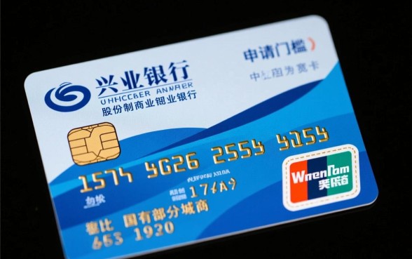申请条件是什么容易通过吗