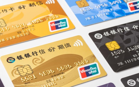 各大银行信用卡分期利率是多少