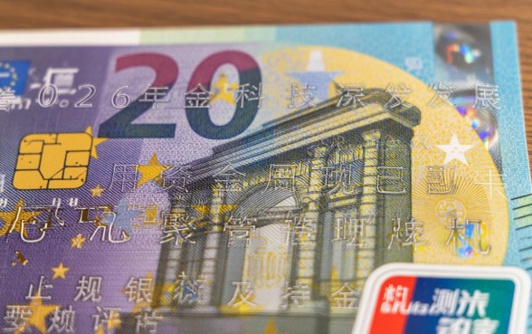 怎样把信用卡的钱刷出来