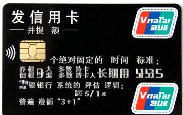 广发信用卡多久提额一次