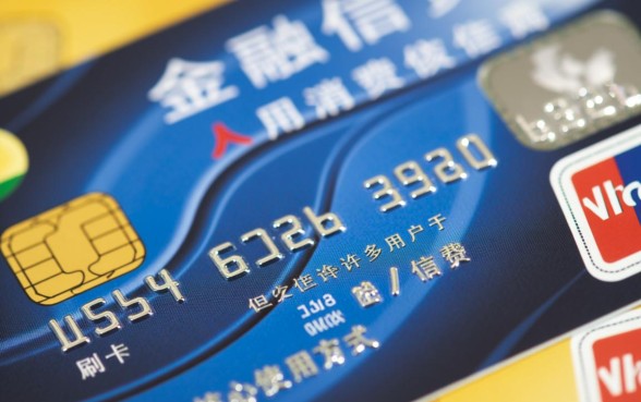 信用卡刷卡和取现的区别是什么