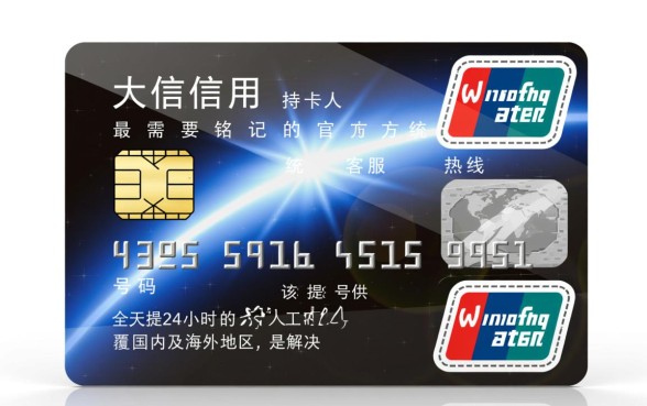 光大信用卡客服电话多少