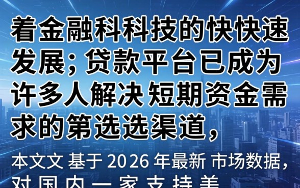 美国运通信用卡卡号怎么生成