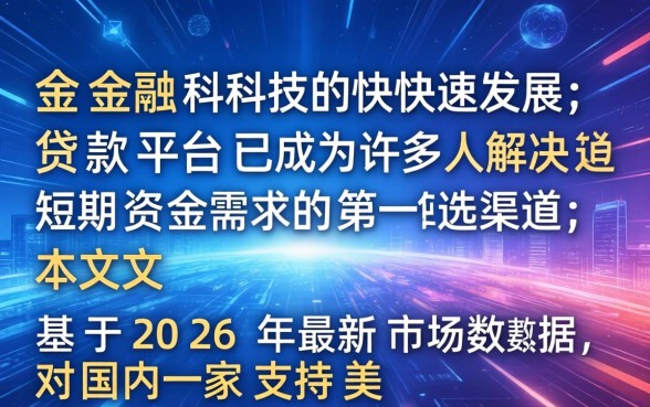 美国运通信用卡卡号怎么生成