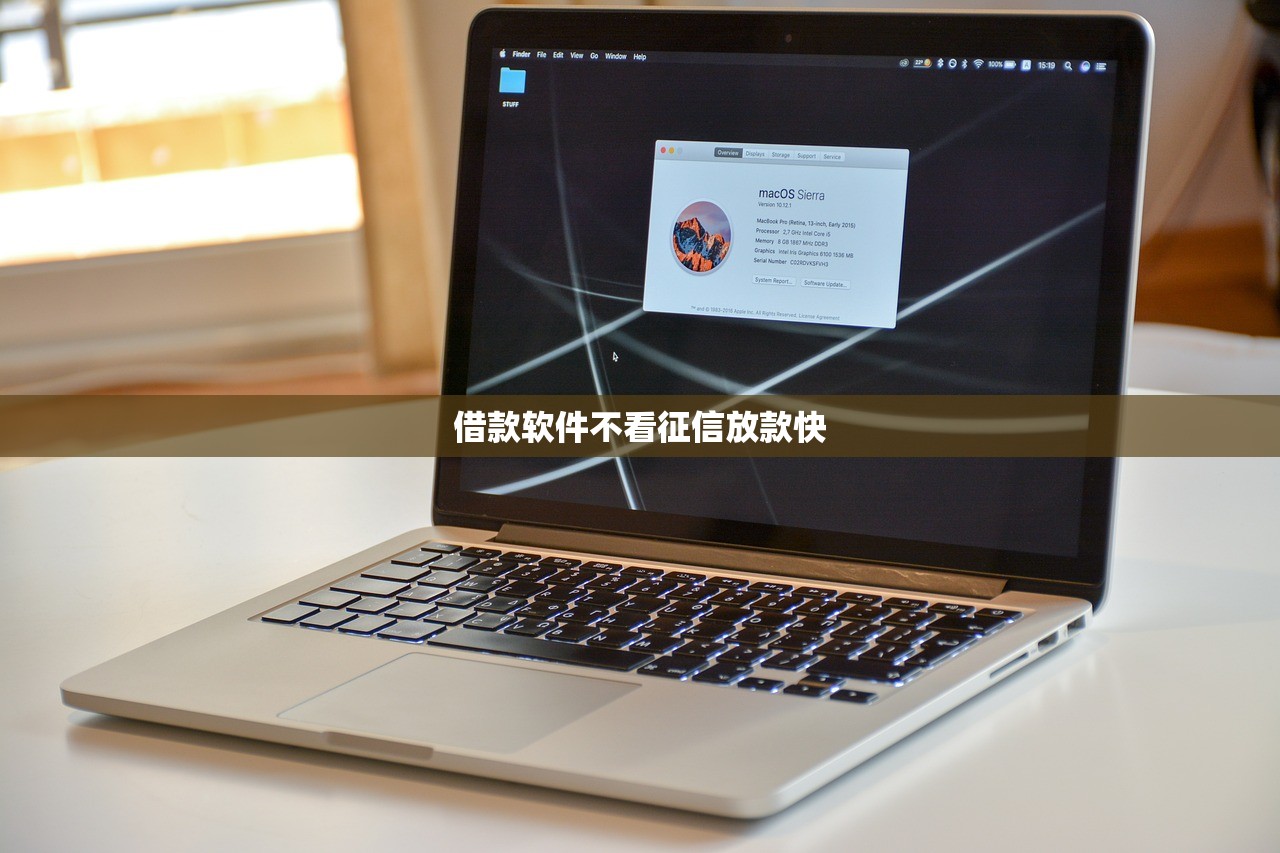 正规大额度网贷平台精选安全低息快速到账