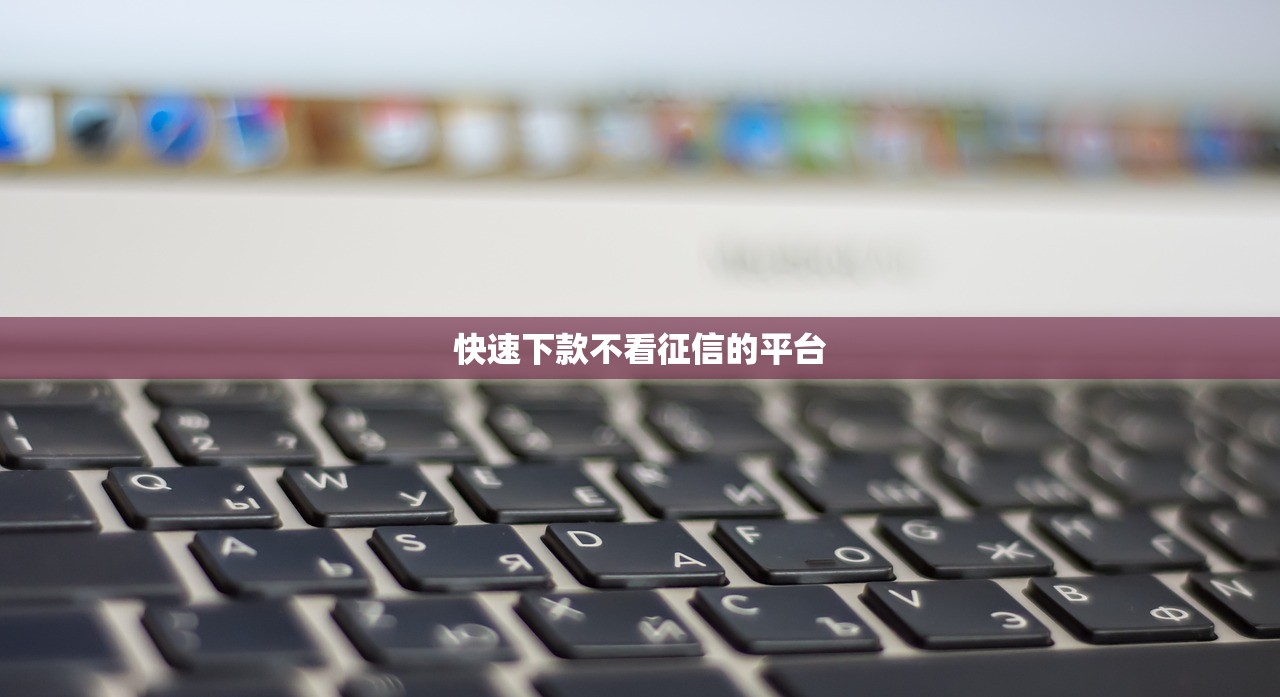 网贷滞纳金合法吗法律解析与合规探讨 网贷滞纳金合法吗法律解析与合规探讨