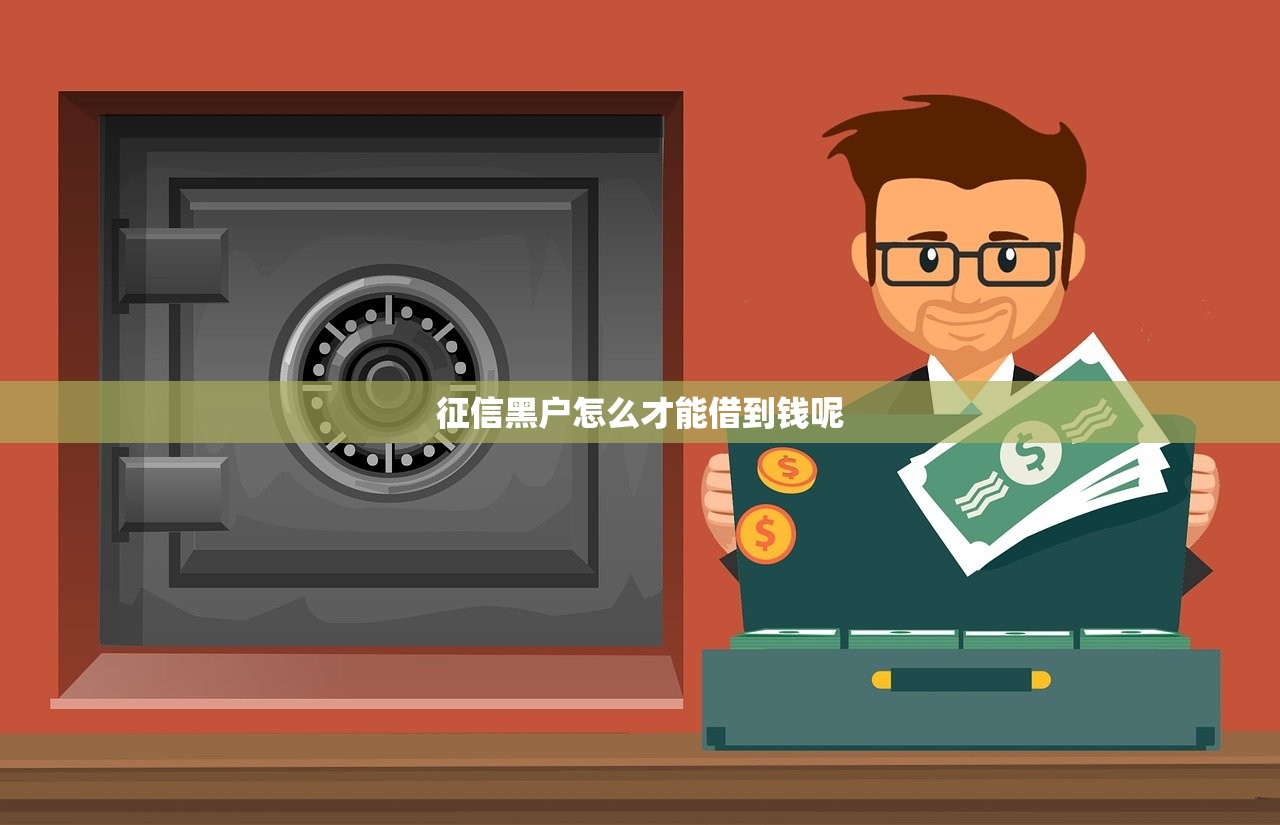 和信用飞一样好下款的平台有哪些？这5个秒批口子亲测稳如老狗