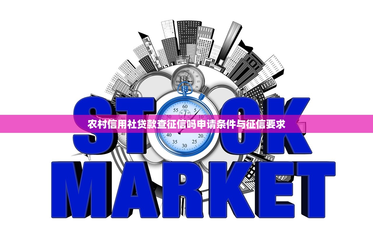 贷款平台软件突然下架？这些应对方法帮你解决燃眉之急
