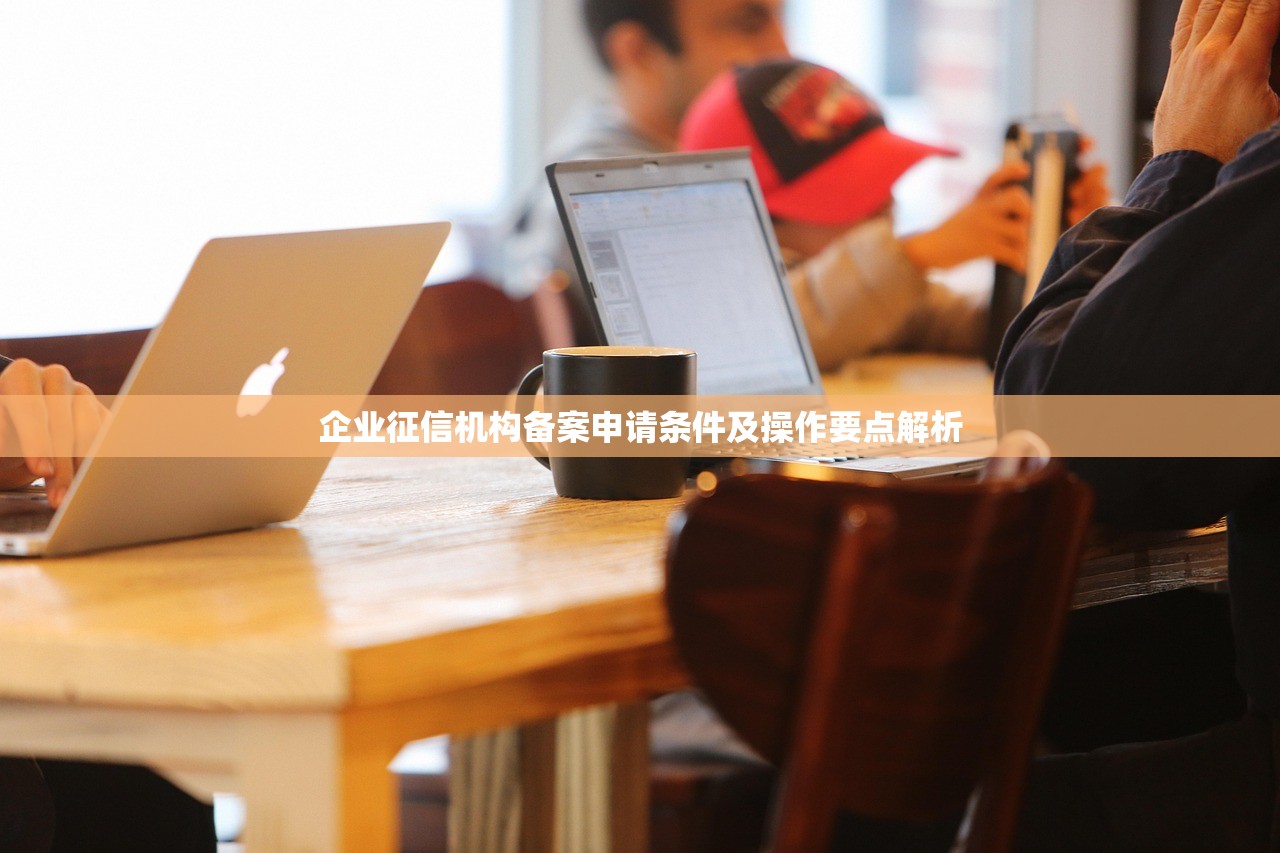 5万60期贷款平台靠谱吗？真实利息和注意事项详解