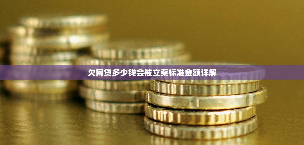 征信申诉需要准备哪些必备材料清单