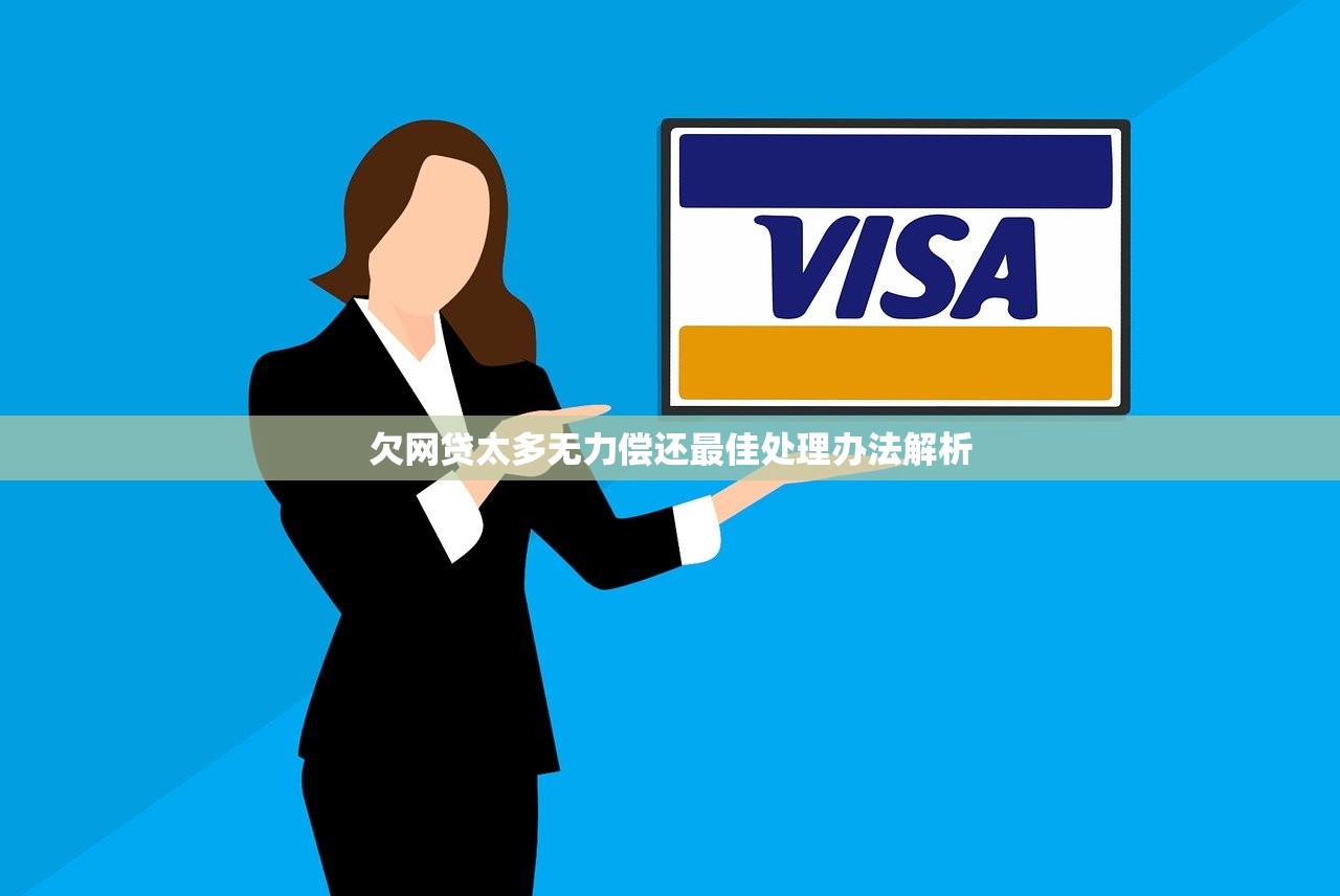 那个借款不查征信下款快还额度高 实测5分钟到账20万的神仙口子