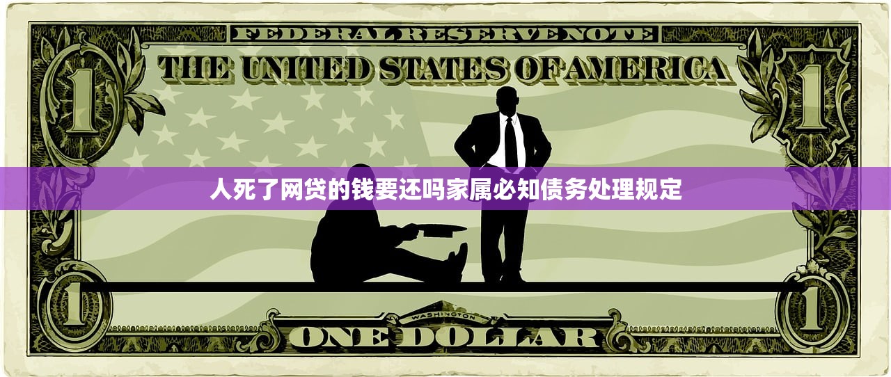 无需征信贷款快速申请低门槛秒批放款