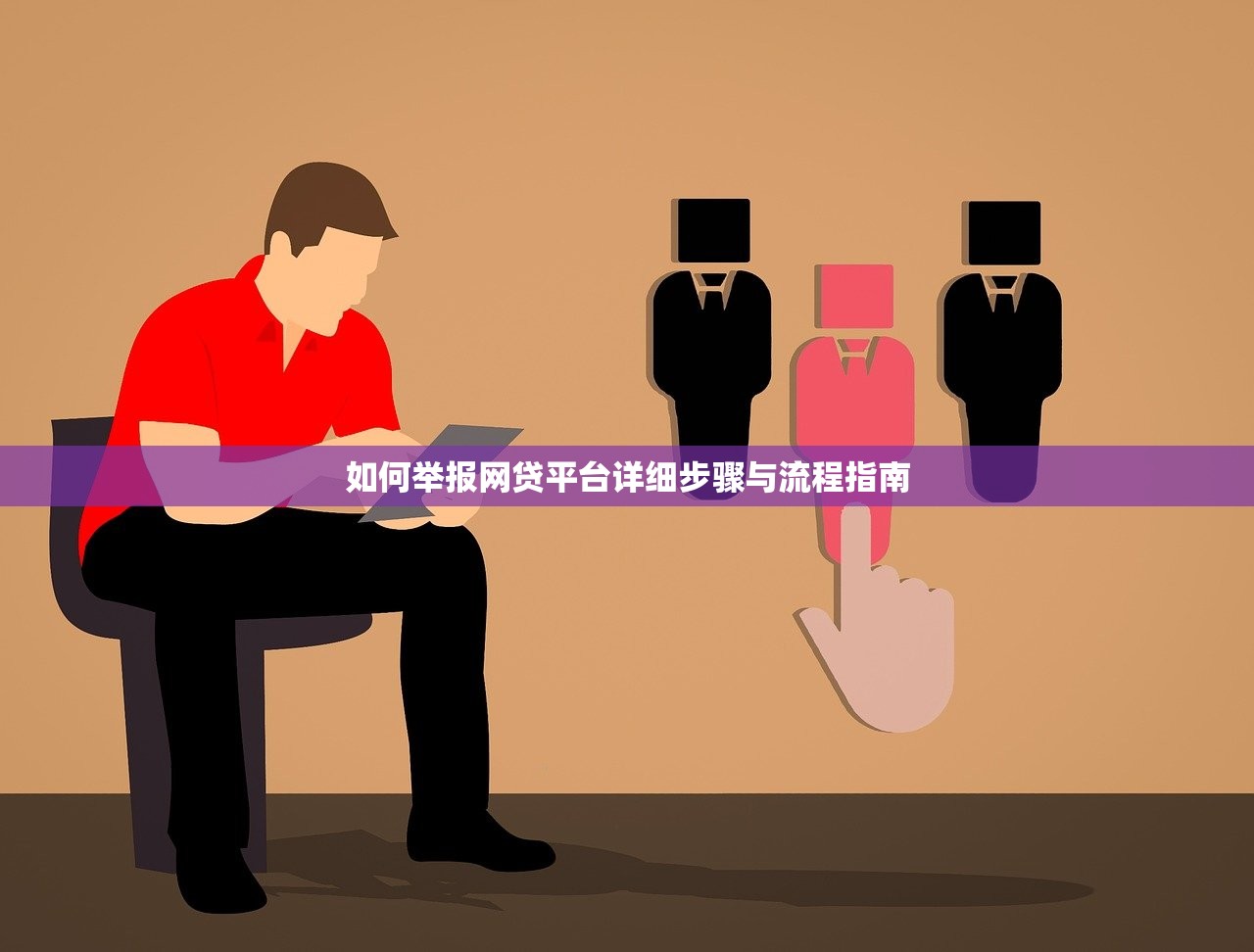 2025年实测秒审核秒下款的口子，这三个平台真的绝绝子