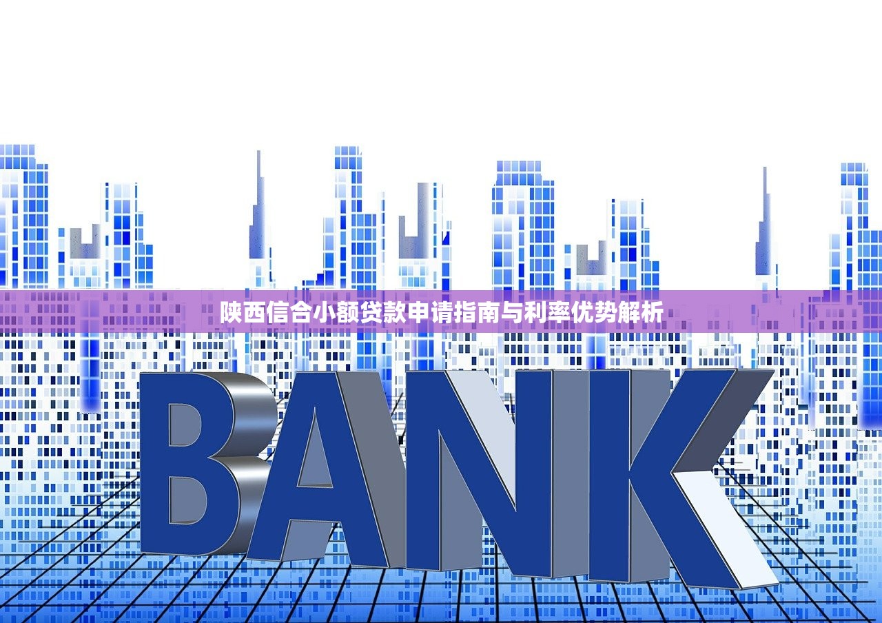 网贷中介怎么做流程步骤与操作技巧指南解析