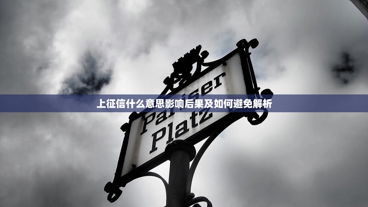 哪些贷款平台申请更方便？这5类渠道值得了解